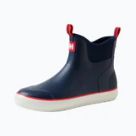 Gumáky Helly Hansen
