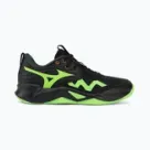 Volejbal Mizuno