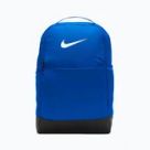 Doplnky na bojové športy Nike