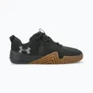 Posilňovňa a fitness Under Armour