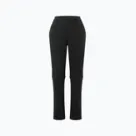 Turistické nohavice