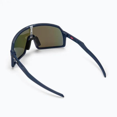 Slnečné okuliare Oakley Sutro S black-blue 0OO9462