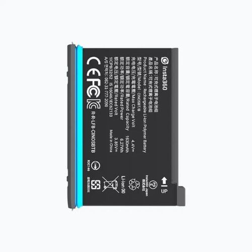 Batéria pre kameru Insta360 ONE X2 (1630 mAh) čierna CINOSBT/B