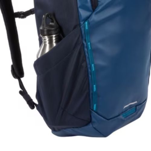 Thule Chasm 26 l turistický batoh modrý 3204293