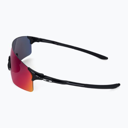 Pánske slnečné okuliare Oakley Evzero Blades čiernofialové 0OO9454