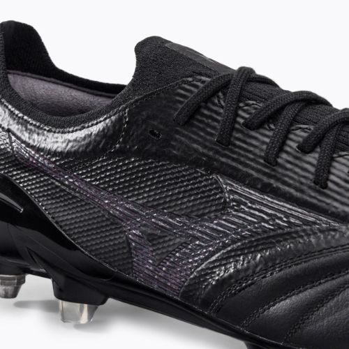 Futbalové kopačky Mizuno Morelia Neo III Beta Elite Mix black P1GC229199