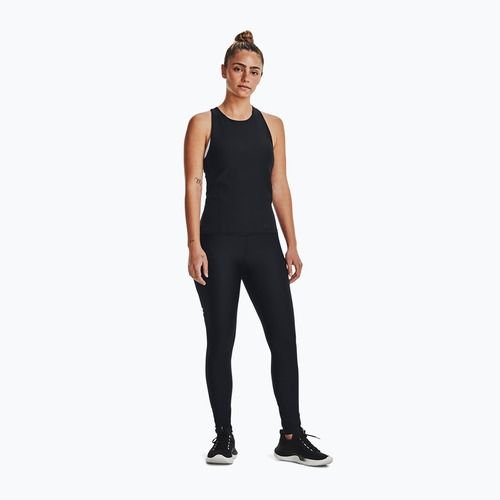 Dámske legíny Under Armour Branded black 1376327