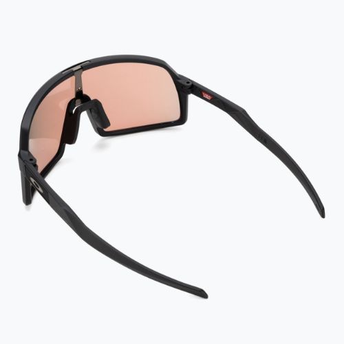 Cyklistické okuliare Oakley Sutro S matne čierne 0OO9462-946203