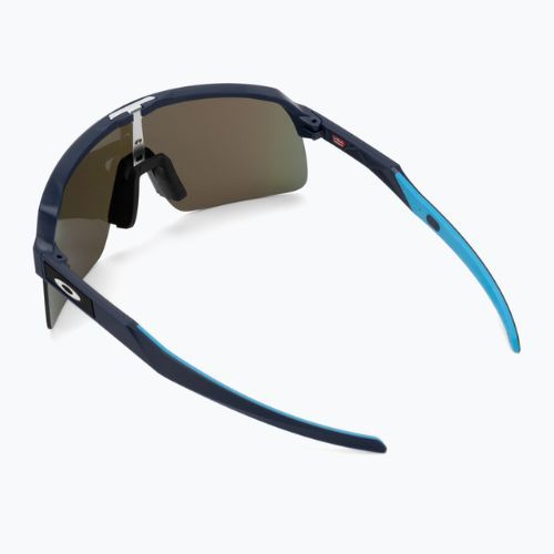 Cyklistické okuliare Oakley Sutro Lite matné navy 0OO9463-946306