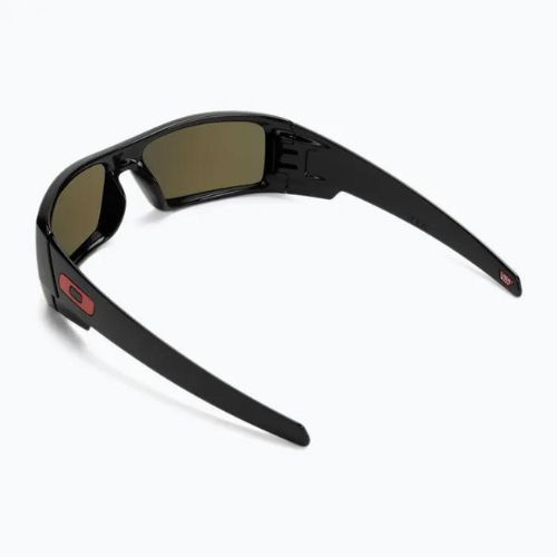 Slnečné okuliare Oakley Gascan polished black/prizm ruby