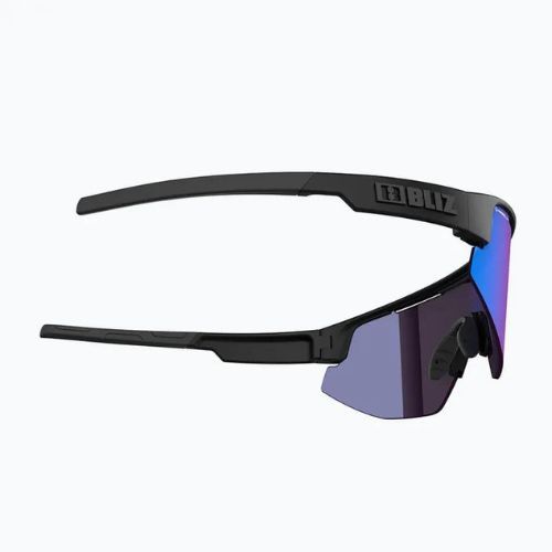 Cyklistické okuliare Bliz Matrix Nano Optics Nordic Light S2 matné čierne/begonia/fialovo modré multi