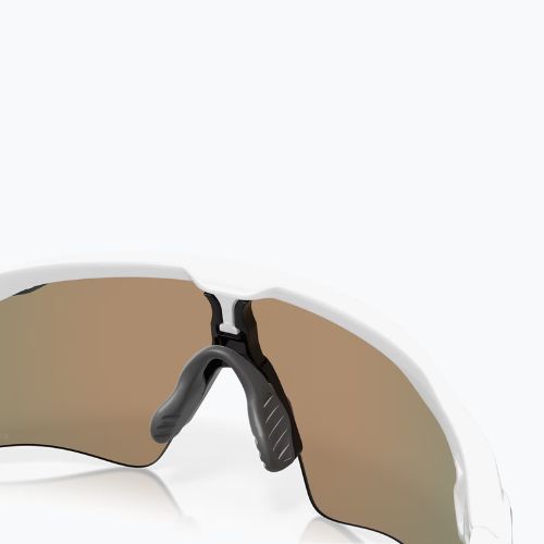 Slnečné okuliare Oakley Radar EV Path polished white/prizm ruby