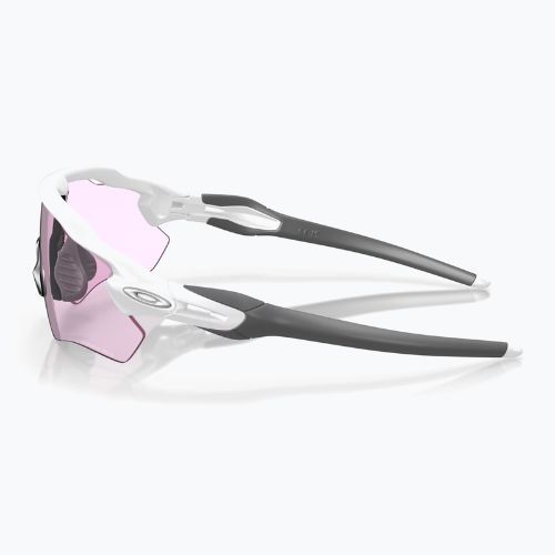 Slnečné okuliare Oakley Radar EV Path matte white/prizm low light