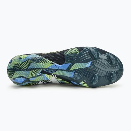 Kopačky PUMA Future 7 Ultimate Low FG/AG grey skies/puma white
