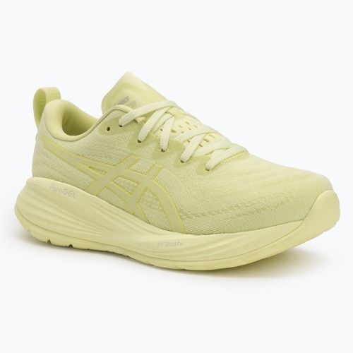 Dámske bežecké topánky ASICS Gel-Cumulus 27 Lite-Show lite-show/huddle yellow