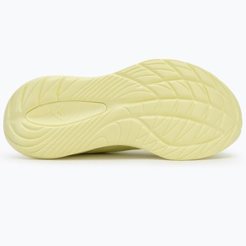 Dámske bežecké topánky ASICS Gel-Cumulus 27 Lite-Show lite-show/huddle yellow