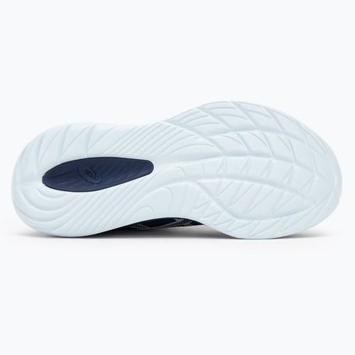 Dámske bežecké topánky ASICS Gel-Cumulus 27 indigo blue/cool grey