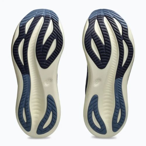 Pánske bežecké topánky ASICS Gel-Nimbus 27 indigo fog/denim blue