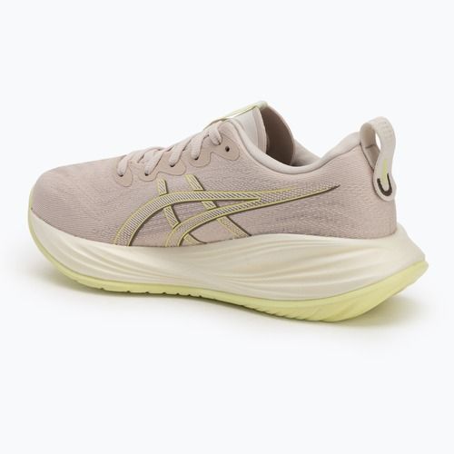 Dámske bežecké topánky ASICS Gel-Cumulus 27 mineral beige/ huddle yellow