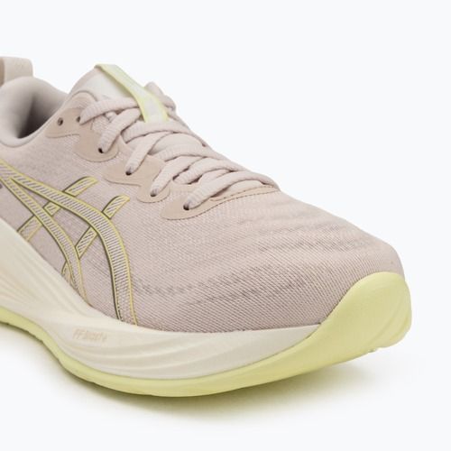Dámske bežecké topánky ASICS Gel-Cumulus 27 mineral beige/ huddle yellow