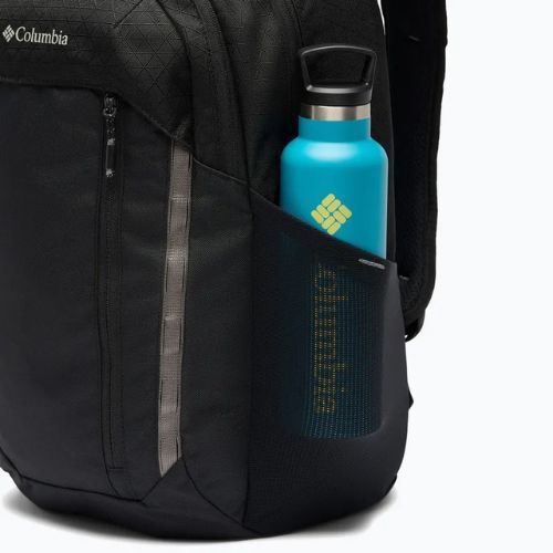 Turistický batoh Columbia Atlas Explorer II 26 l čierny