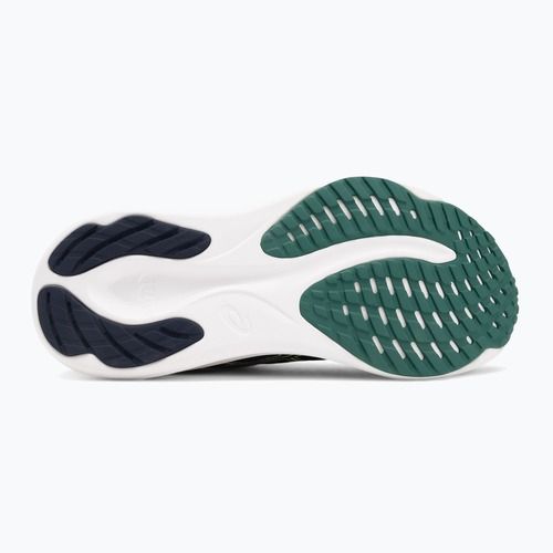 Pánske bežecké topánky ASICS Gel-Pulse 16 midnight/lucid yellow