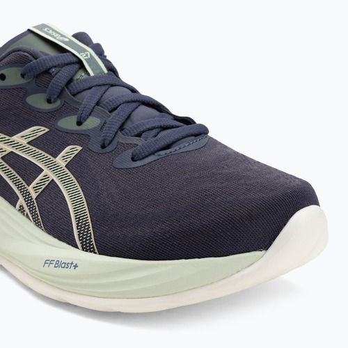 Dámske bežecké topánky ASICS Gel-Cumulus 27 indigo fog/cream