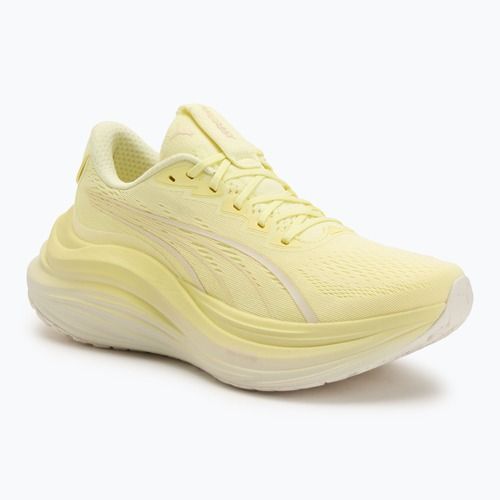 Dámske bežecké topánky PUMA MagMax Nitro gold moon