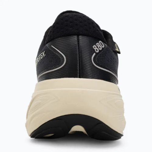 Dámske bežecké topánky New Balance Fresh Foam X 880 v15 black