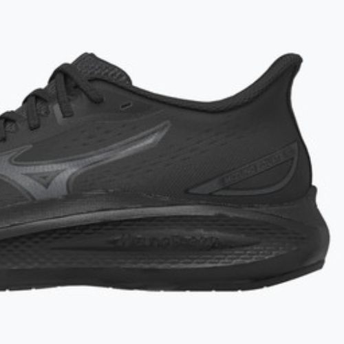 Pánske bežecké topánky Mizuno Fortrush black/silver/white