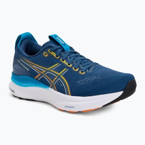 Pánske bežecké topánky ASICS Gel-Kayano 32 twilight blue/apricot