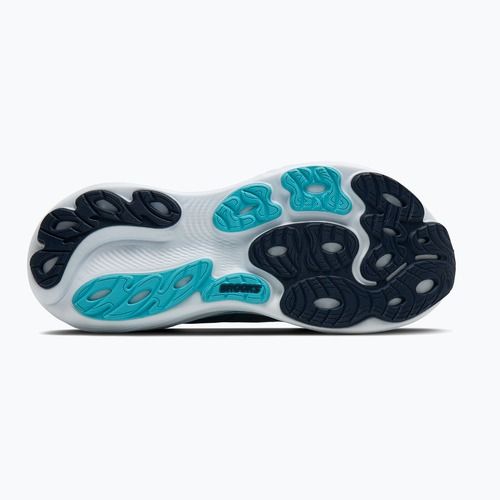 Pánske bežecké topánky Brooks Adrenaline GTS 25 spellbound/moonlight/ipanema