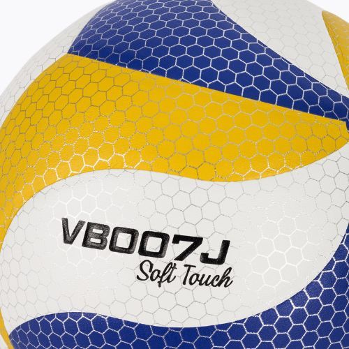 Detská volejbalová lopta OneTeam VB007J yellow/blue/white size 4