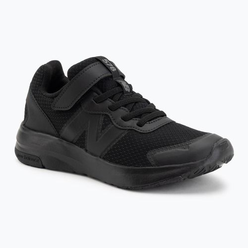 Detské topánky New Balance 578's V1 black