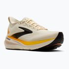Pánske bežecké topánky Brooks Glycerin 23 arctic wolf/angora/orange