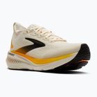 Pánske bežecké topánky Brooks Glycerin GTS 23 arctic wolf/angora/orange