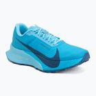 Pánske bežecké topánky Nike ACG Ultrafly Trail baltic blue/court blue