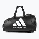 Tréningová taška adidas 65 l čierna/biela ADIACC051KB