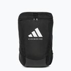 tréningový batoh adidas 21 l čierna/biela ADIACC090KB