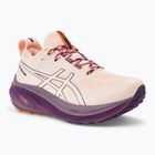 Dámska bežecká obuv ASICS Gel-Nimbus 26 TR nature bathing/pearl pink