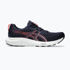 Pánske bežecké topánky ASICS Gel-Contend 9 midnight/flash red