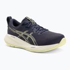 Pánske bežecké topánky ASICS Gel-Cumulus 27 indigo fog/lucid yellow