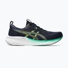 Pánske bežecké topánky ASICS Gel-Pulse 16 midnight/lucid yellow
