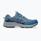 Dámske bežecké topánky ASICS Gel-Venture 10 winter sea/midnight
