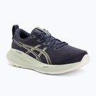 Dámske bežecké topánky ASICS Gel-Cumulus 27 indigo fog/cream