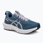 Dámske bežecké topánky ASICS GT-1000 14 winter sea/white