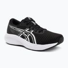 Pánske bežecké topánky ASICS Patriot 14 black/white