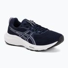 Dámske bežecké topánky ASICS Gel-Contend 9 midnight/lilac hint