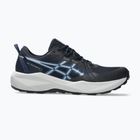 Pánske bežecké topánky ASICS Gel-Venture 11 midnight/grey blue