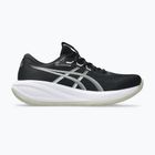 Pánske bežecké topánky ASICS Gel-Cumulus 28 black/white